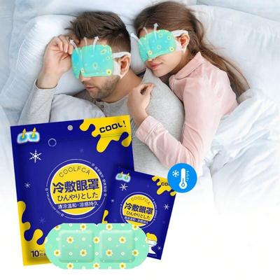 Hydrogel Cold Eye Mask Disposable Ice Eye Patch Sleeping Eye Patch