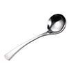 304 Stainless Steel Soup Ladle Set