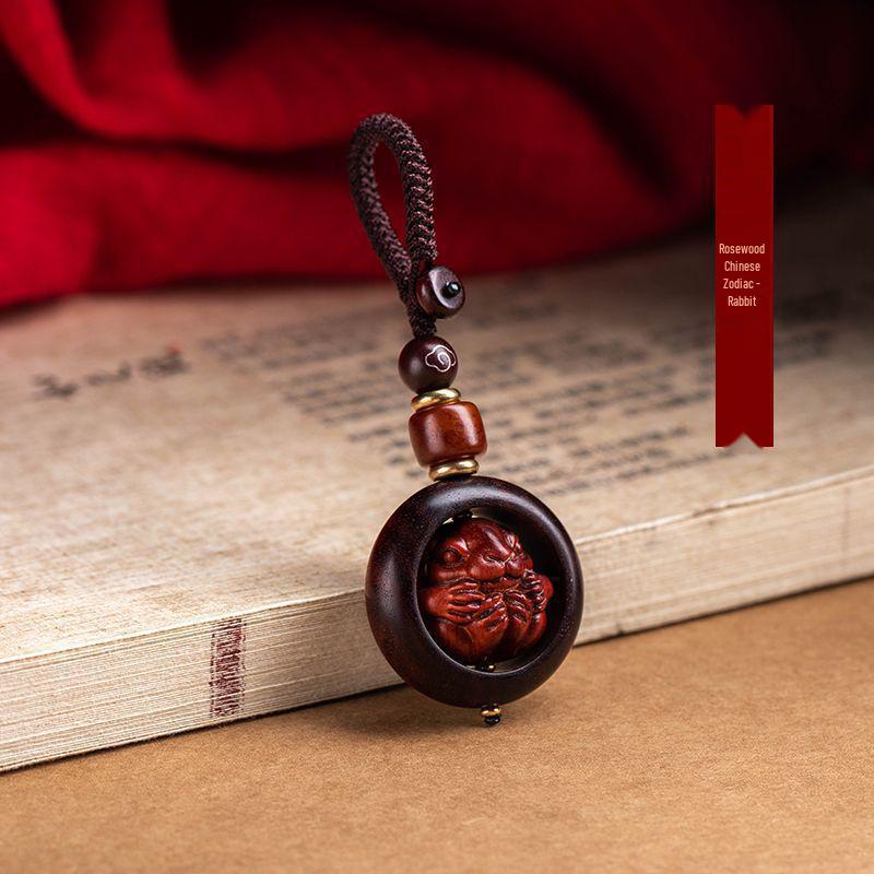 Chinese Zodiac Rosewood Keychain Pendant - Retro Style Birth Year Charm Gift