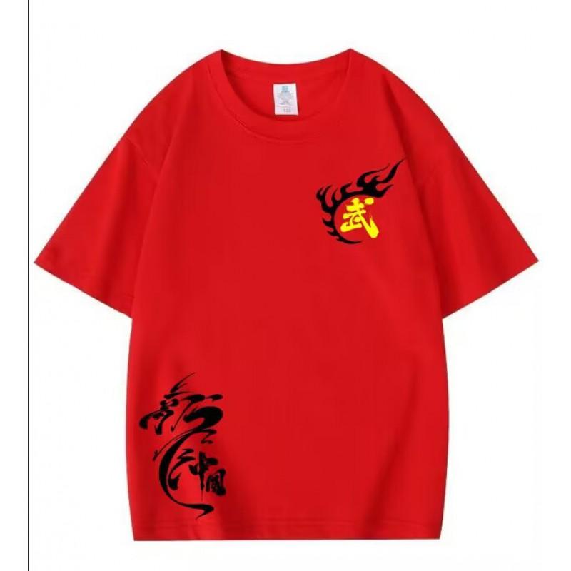 Kids Breathable Cotton Cycling Jersey Set Martial Arts Training Performance Uniform