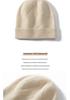 Women's 100% Pure Cashmere Twill Knit Hat - Warm, Stylish Cold Protection for Autumn/Winter