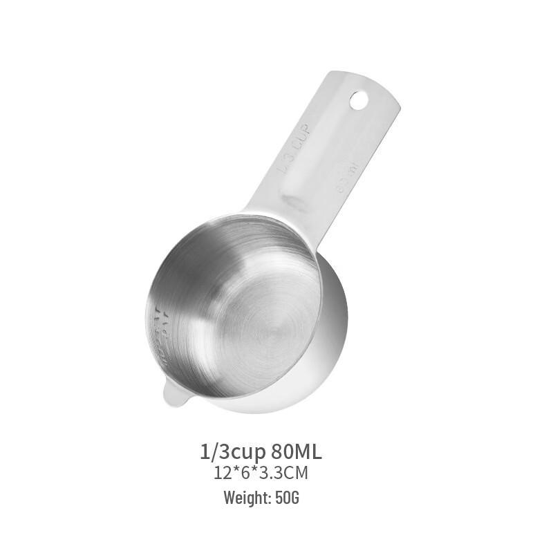 Stainless Steel Kitchen Measuring Set
