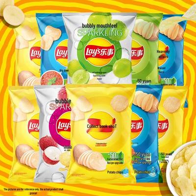 Lay's Pacotes Individuais de Salgadinhos de Batata