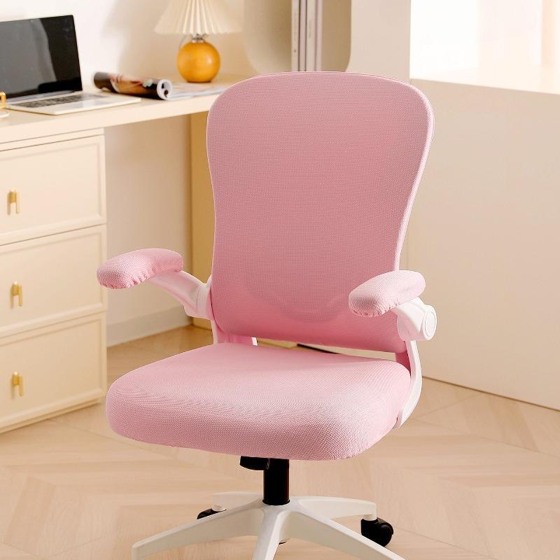 Anti-dirty Office Armchair Covers Jacquard Children Learning Chair Cover Stretch Chair Seat Slipcover Furniture Dust Covers