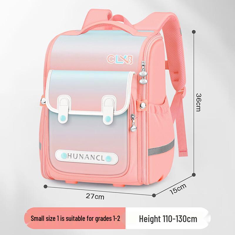 CHUNLONG Decompression Lightweight School Backpack
