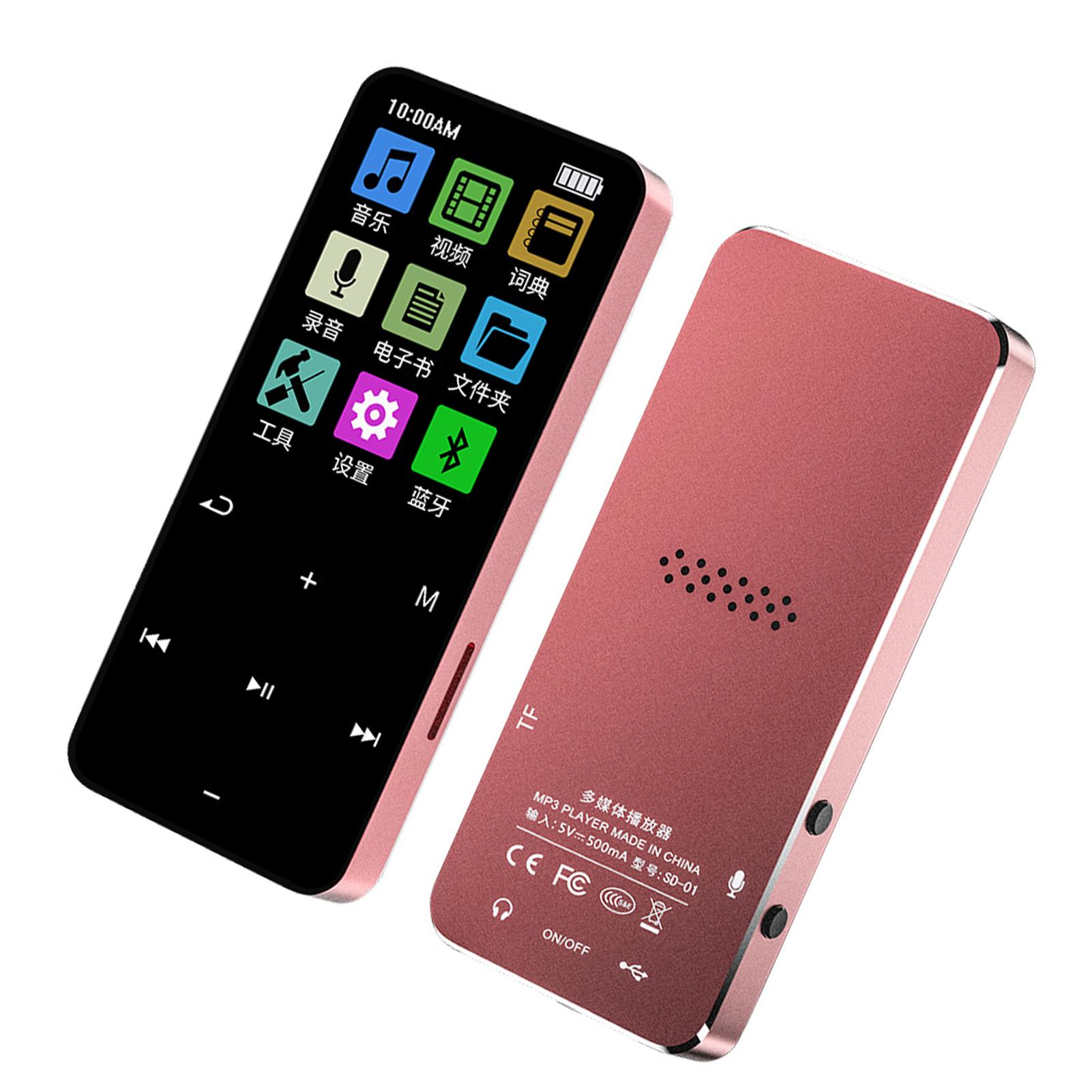 

MP3-плеєр із BT 5.2 Портативний цифровий спортивний аудіоплеєр Вбудований чіткий динамік Багатофункціональний 16G рожевий