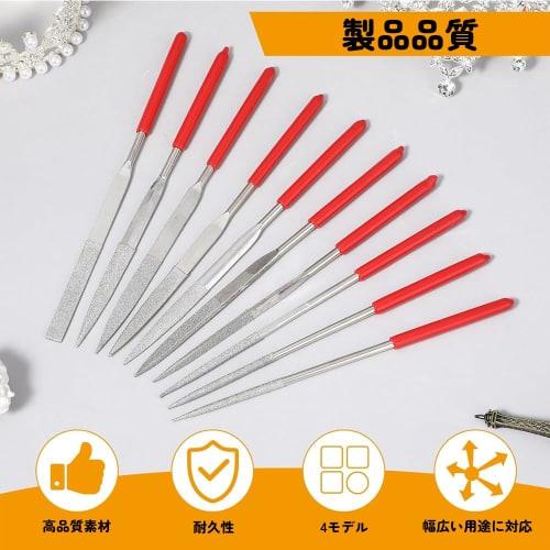 XINSHEYE Diamond Metal Files, 3*140mm, Set of 10, Precision Metal Rod Files for Deburring, Ironwork, Woodworking, and DIY Polishing