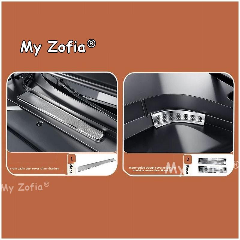 For Xpeng GX 2026 2027 Car Engine Bay Dust Protection Cover Auto Front Engine Compartment Dust Shield Protector Accessories