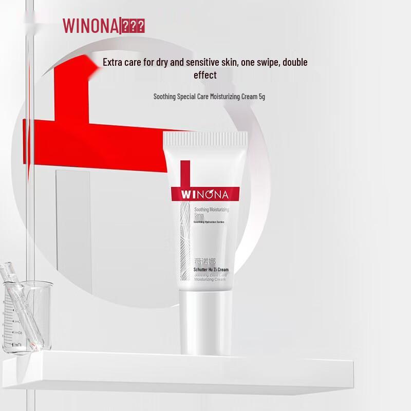 

Winona Soothing Moisturizing Cream Trial Pack