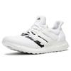 UltraBoost Undefeated X UltraBoost Adidas 4.0 'White' BB9102