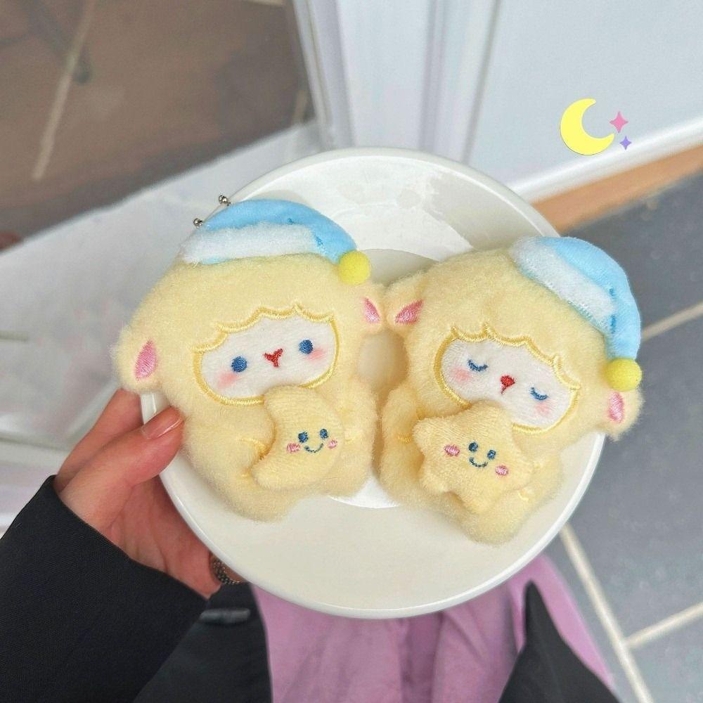 Kawaii Stuffed Lamb Pendant Cute Cartoon Sheep Doll Bag Decor Backpack Pendant Birthday Gift