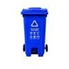 Outdoor Foot Pedal Classified Waste Bin