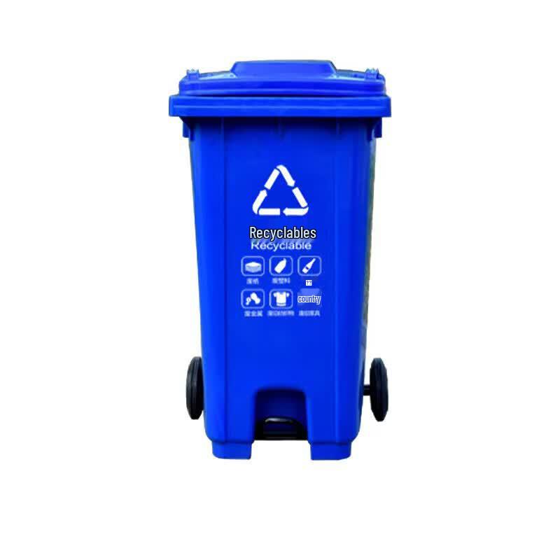 Outdoor Foot Pedal Classified Waste Bin