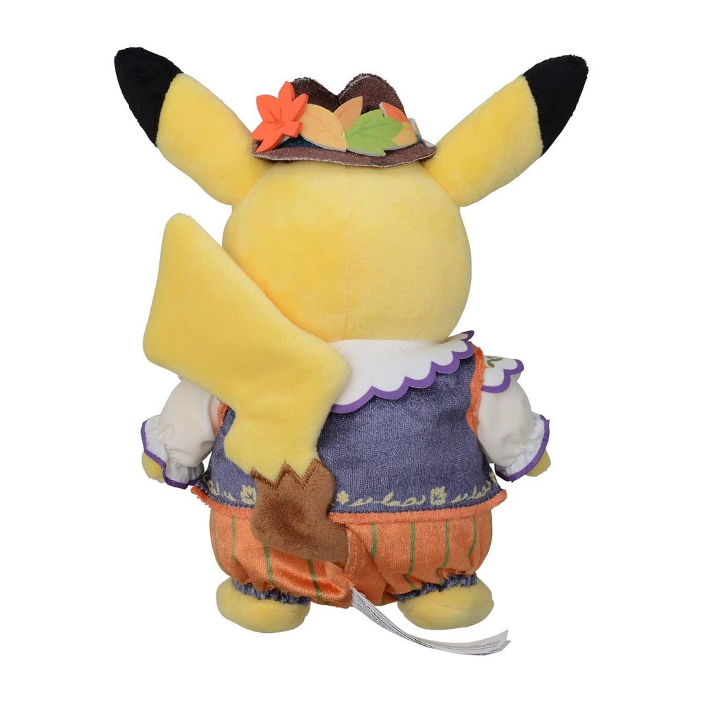 Pokemon Center Original Plush Halloween Harvest Festival Pikachu 22.51610.5(HWD:cm)