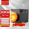 BGE Industrial Electric Fan Heater