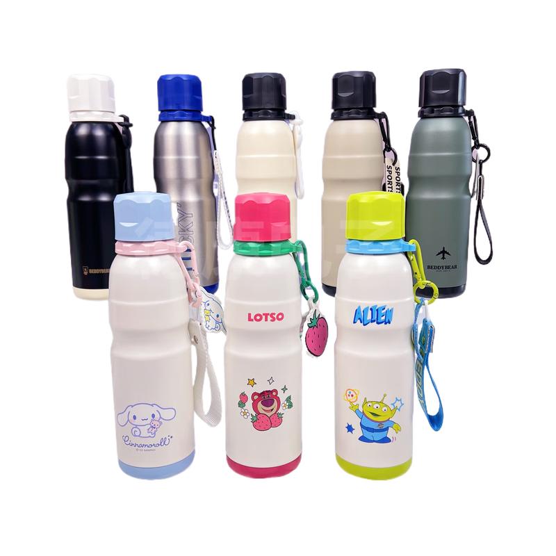 BEDDYBEAR 600ml Insulated Sports Water Bottle