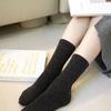 SNOOZY Lambswool Bocashi Socks - Charcoal