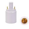 G23 To E27 Adapter White Cylindrical Lamp Body Bulb Socket Converter