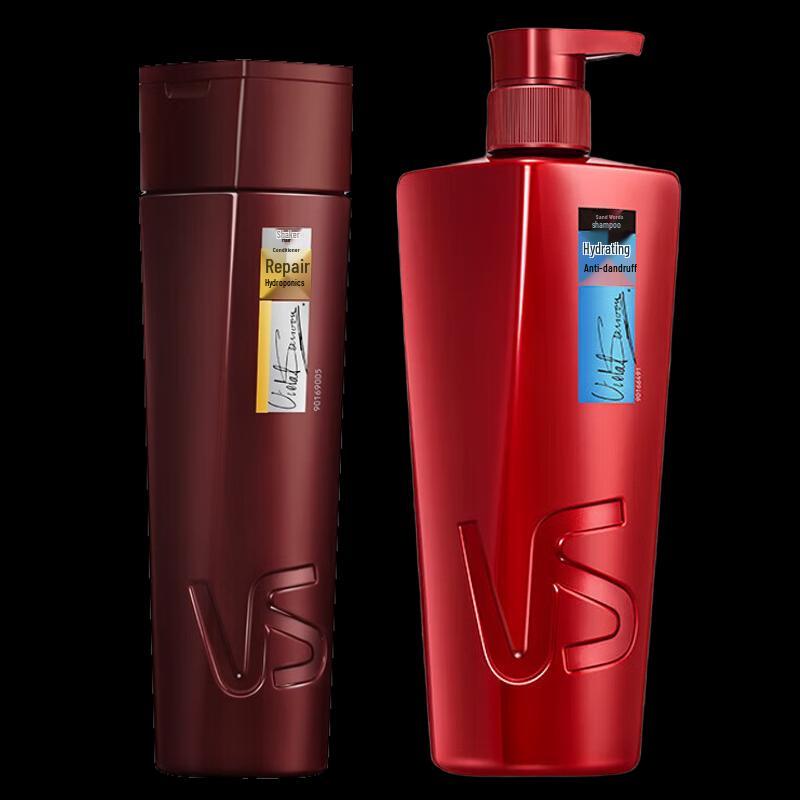 Vidal Sassoon Hydrating Repair Hair Care Set