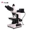 Phenix PH-M2030B Upright Metallurgical Microscope