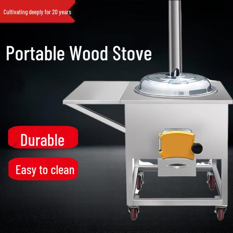 Beifu Portable Stainless Steel Energy-Saving Stove