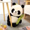 Bamboo Hugging Panda Shoots Plush Toy Animal Stuffed Doll Decoration Gift Kids