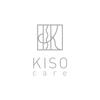 KisoCare Eyelash Serum, Large Capacity (5-Month Supply), Contains 10% Capixyl, for Eyebrows, Eye Area, and Under-Eye Bags, 8g