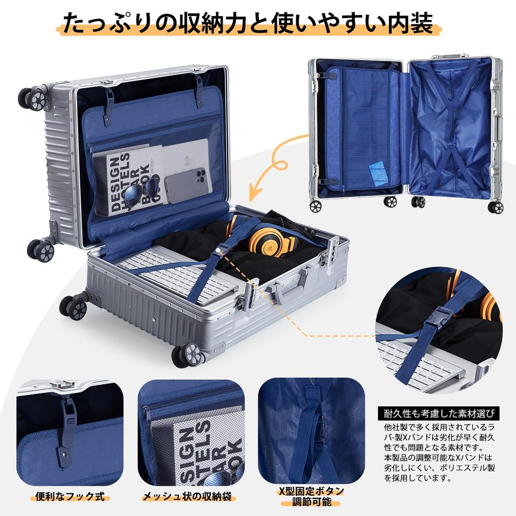 Aluminiumrahmen Carry Carry TSA Ultra Large Double 360 Degree Business School Trips XL [SupTrip] Handgepäckkoffer, Typ, Koffer, Tasche, Groß, Stoßfest,