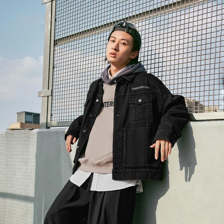 Li Ning CF Su Series Su Yuan Player Solid Color Washed Denim Jacket Unisex Jacket Black AJDT737-1