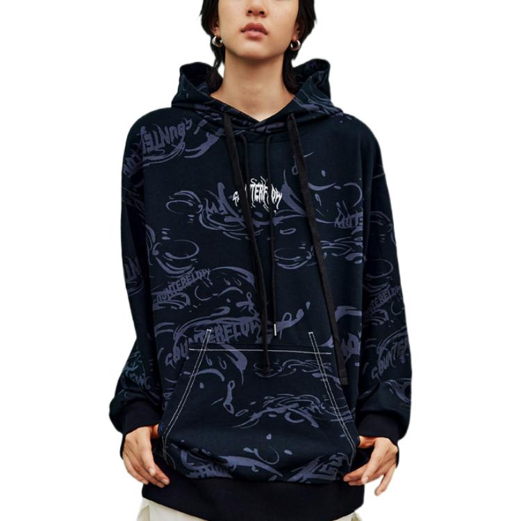 Li Ning Sweatshirt Unisex Black AWDSI43-2