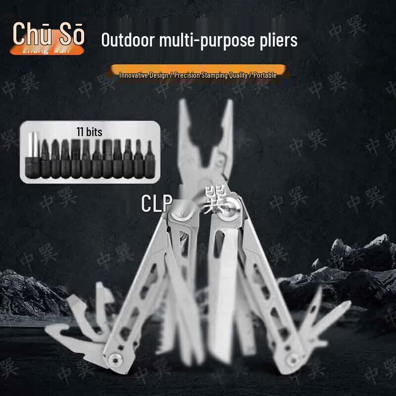 Portable Multifunctional Outdoor Multi-tool Pliers