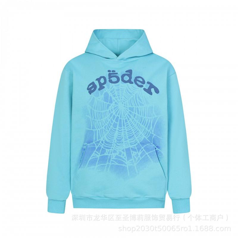 25FW SP555555 Hoodie Set Tree Embroidered Rhinestone Sweatshirt Joggers Streetwear