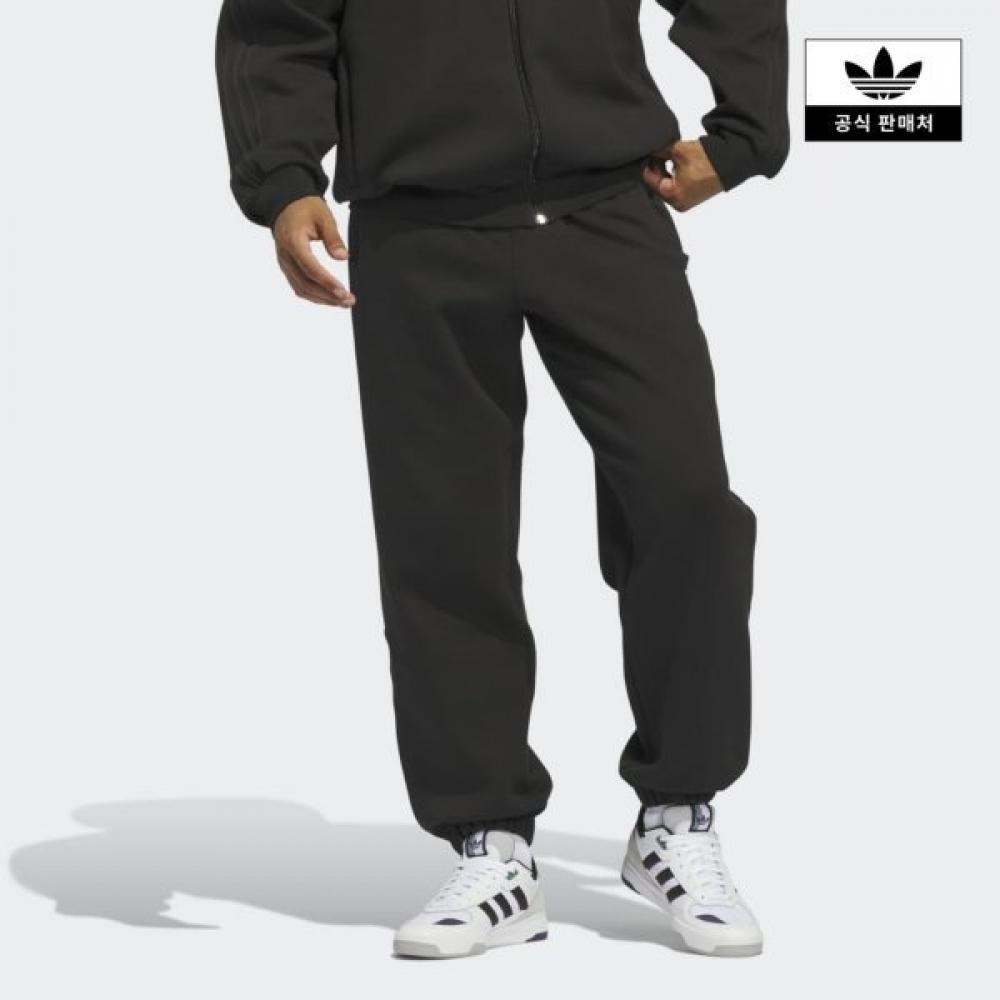 Adidas Skateboarding Technical Fleece Pants Jx5439