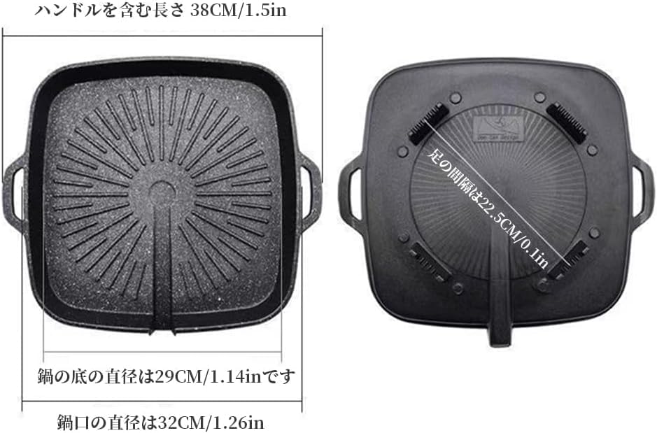 Yakiniku Grill Plate, 32cm, Aluminum Alloy, for BBQ and Samgyeopsal, Square, Portable Stovetop Compatible, Non-Stick