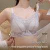 Wire-Free Push-Up Full Cup Bra for Large Breasts: Slimming, Side Fat Gathering, Anti-Sagging, Plus Size