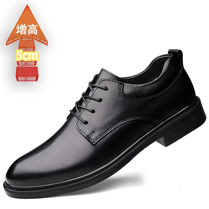 

Мужская обувь осень и зима повседневная первый слой коровья замша увеличение роста 5 см деловая модельная кожаная обувь увеличение роста мужская кожаная обувь 50