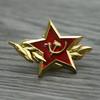 CCCP Soviet Communist Brooch, Retro, Hammer, Sickle, Red Five-star Emblem, Medal, Christmas Gift, Stocking Stuffers