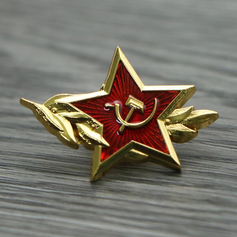 CCCP Soviet Communist Brooch, Retro, Hammer, Sickle, Red Five-star Emblem, Medal, Christmas Gift, Stocking Stuffers