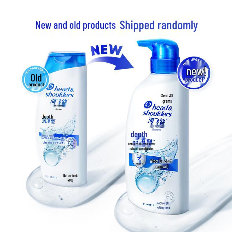 Head & Shoulders Deep Clean Anti-Dandruff Shampoo