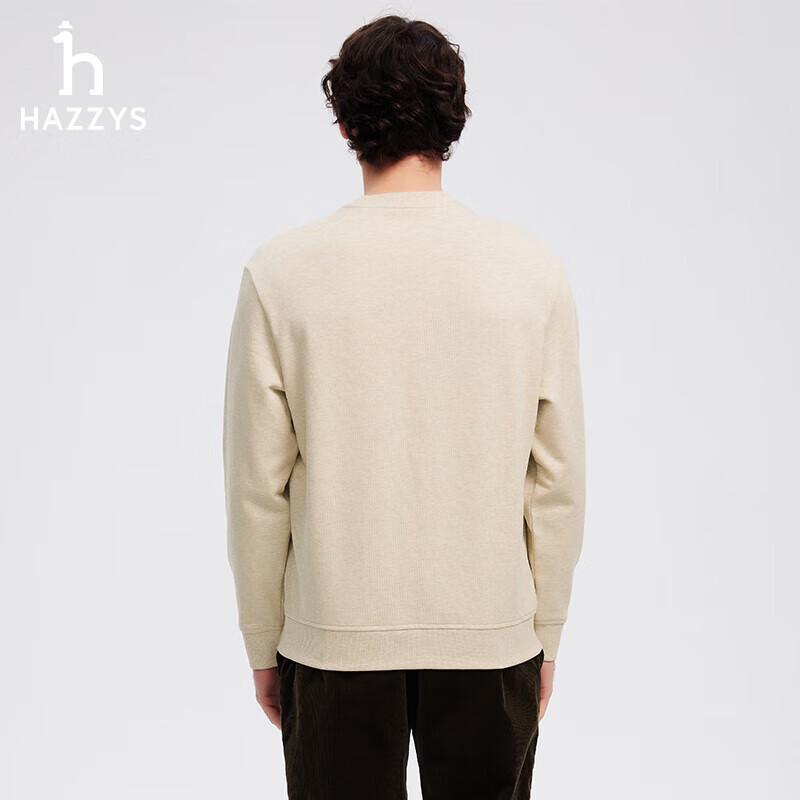 HAZZYS Men's Crew Neck Casual Sweatshirt