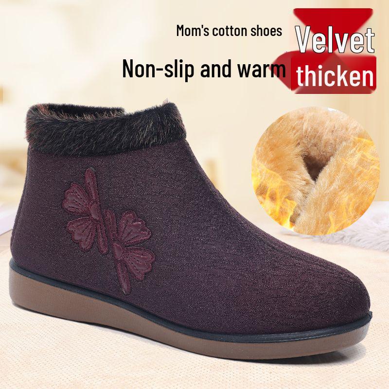 Women's Winter Velvet-Lined Non-Slip Elderly Shoes