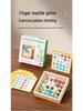 Holz Fingerroller Spielzeug für Kinder: Konzentration, Logik und Feinmotorik fördern
