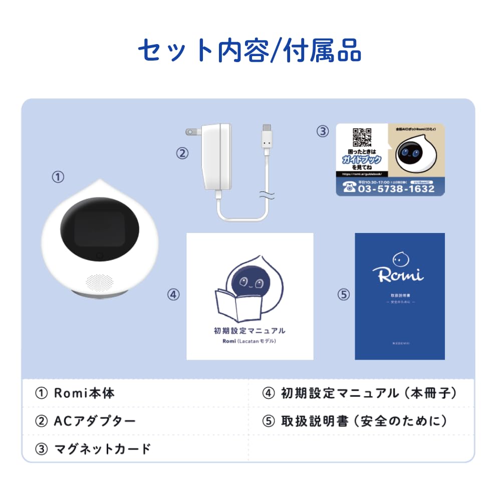 Romi Lacatan Měsíc Komunikace Konverzační AI Robot pro Domov Generativní Vyrobeno v Komunikaci Počasí Zpívání Anglický Programovací Model, Šedý,