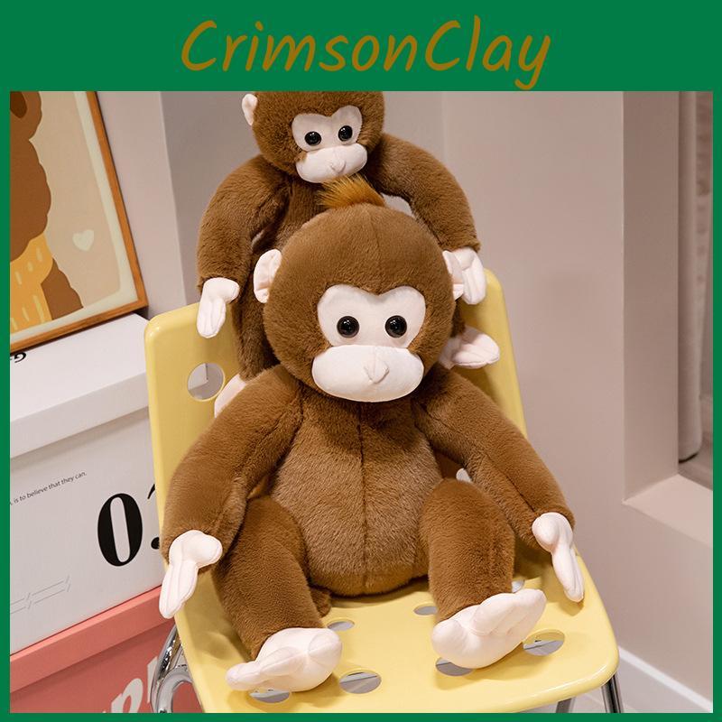 Toy Plush Monkey Cute Animal Cartoon Stuffed Doll Kids Birthday Gift Decoration