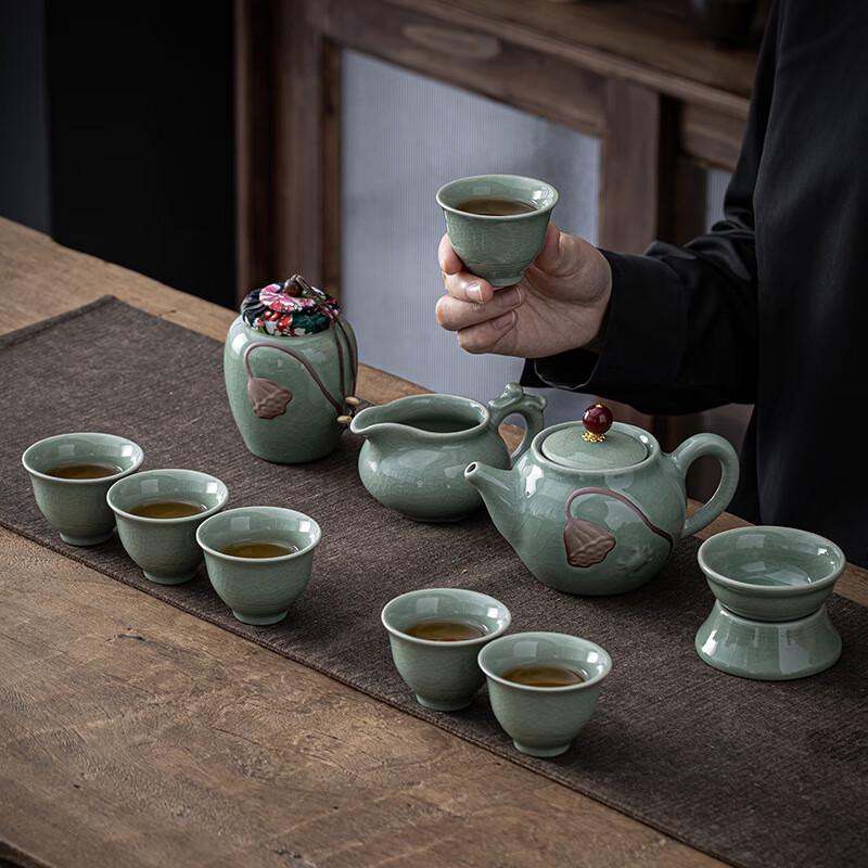 Fangyan Ru Kiln Ceramic Gongfu Tea Set