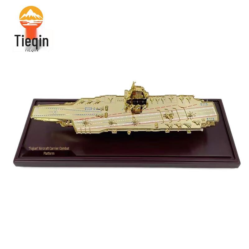 1:900 Fujian Aircraft Carrier Model