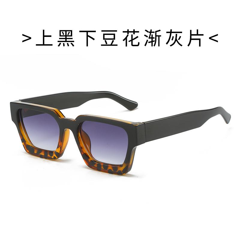 Retro Square Frame Sunglasses  Luxury Brand Designer Sun Glasses Women Men Trendy Personalized Shades Uv400 Glasses