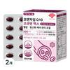 Donghwa Pharmaceutical Coenzyme Q10 CoQ10 Max Blood Pressure Antioxidant Care Management Regulation 60 Tablets 2 Pcs