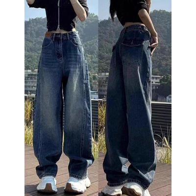 Plus Size High Waist Wide Leg Jeans - Women's Early Autumn 2025 Collection