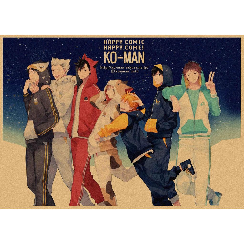 Haikyuu!! Retro Kraft Poster: Hinata Shoyo & Kageyama Tobio Decorative Wall Art